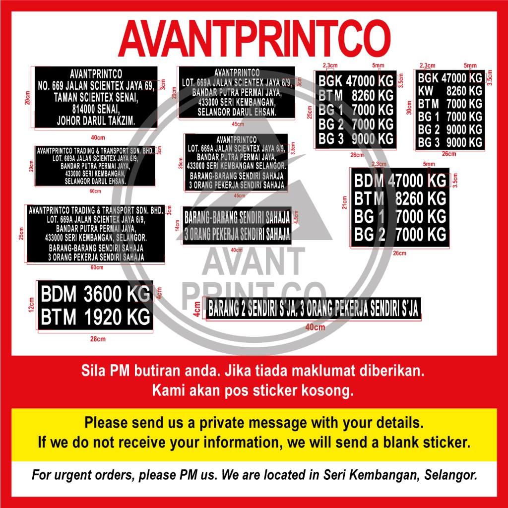 Lori Permit Sticker BDM BTM | Sticker Berat Tanpa Muatan | Sticker ...