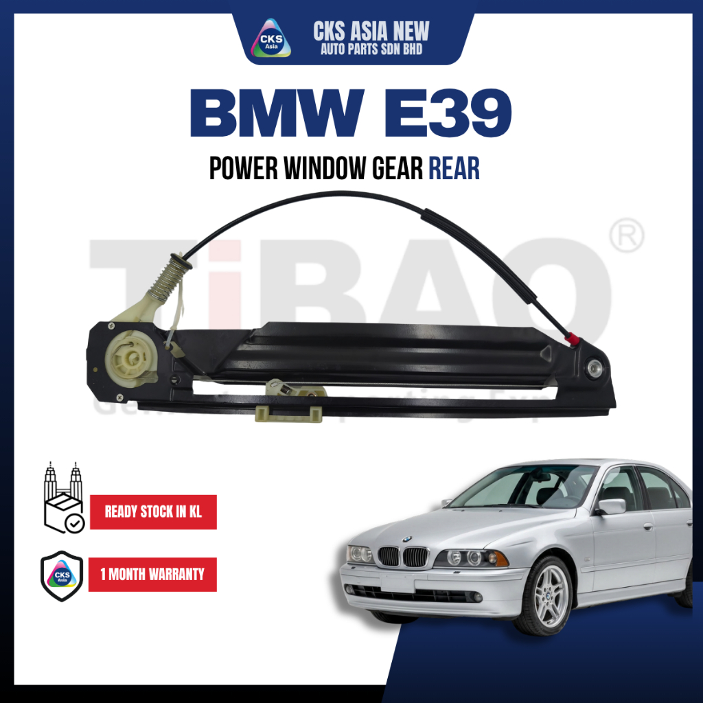 (TiBAO) BMW E39 5SERIES REAR POWER WINDOW GEAR BRACKET NEW MODEL ...