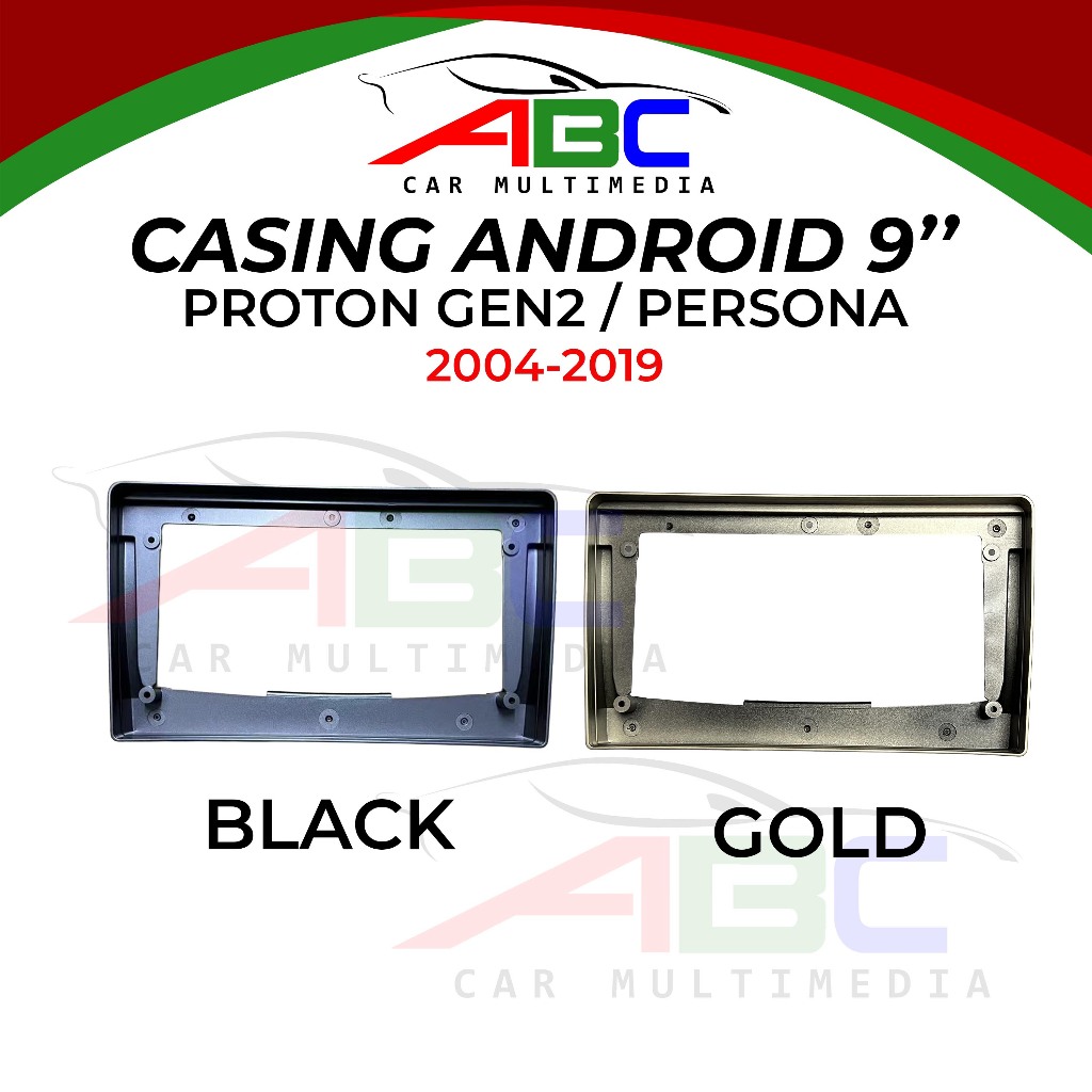 ABC Car 9 Inch Android Player Casing For Proton Gen2 Persona 2004 2005 ...