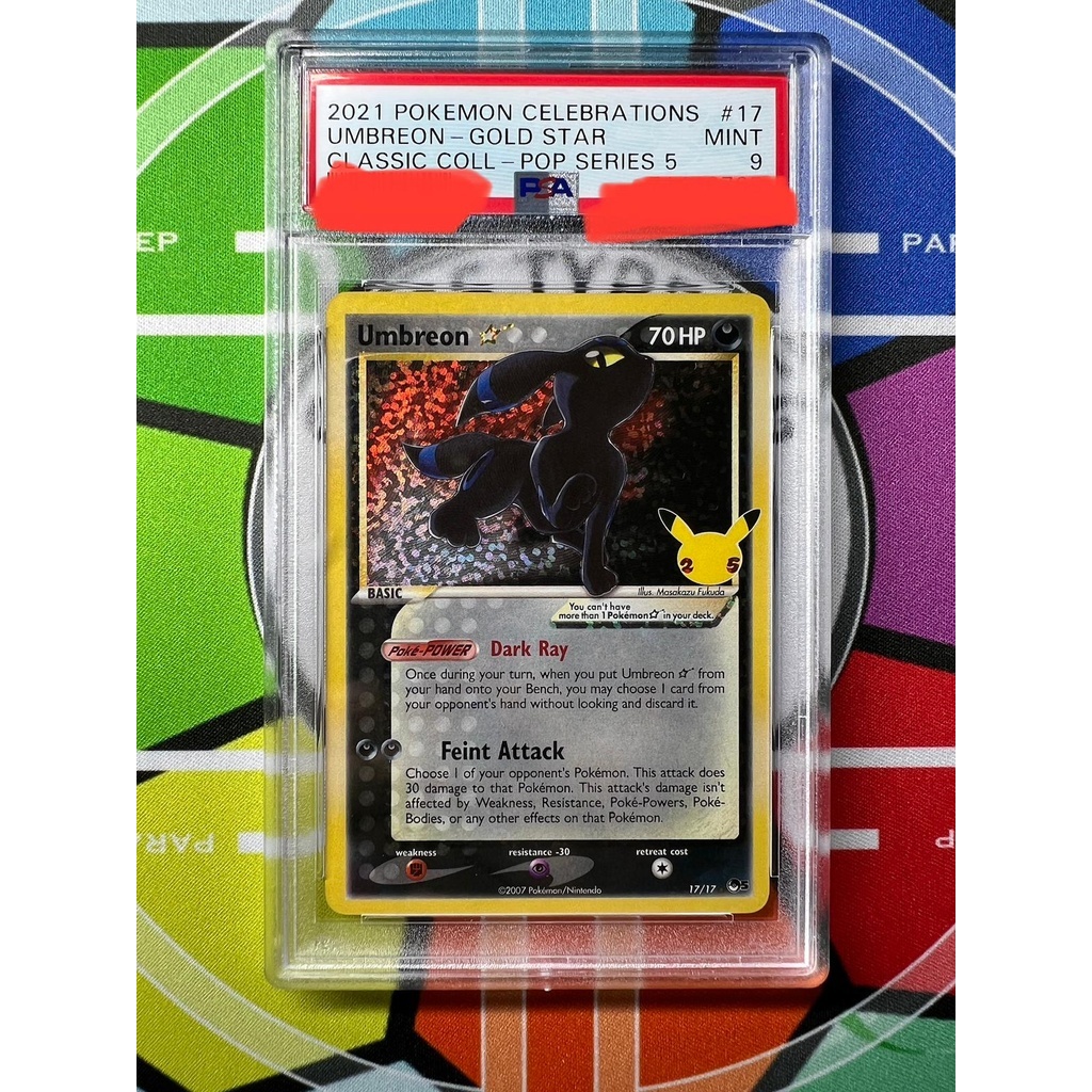 PSA 9 Umbreon Gold Star 17/17