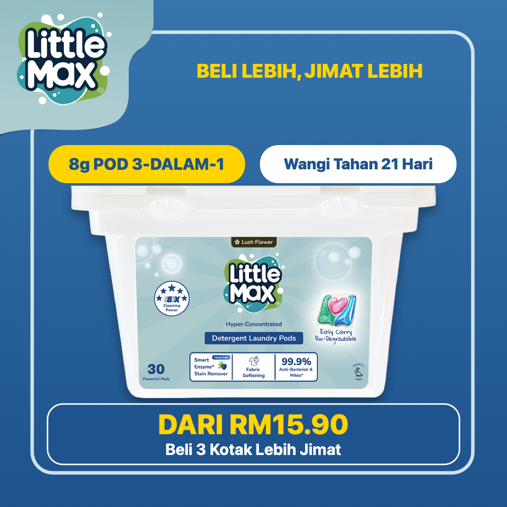 Little Max Laundry Pods 3in1 Laundry Capsule Detergent Softener Perfume ...