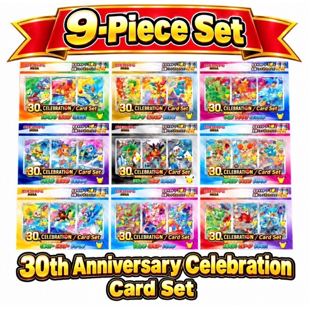Pokemon Card Game MEGA 30th CELEBRATION Card Set Complete 9 Types ...