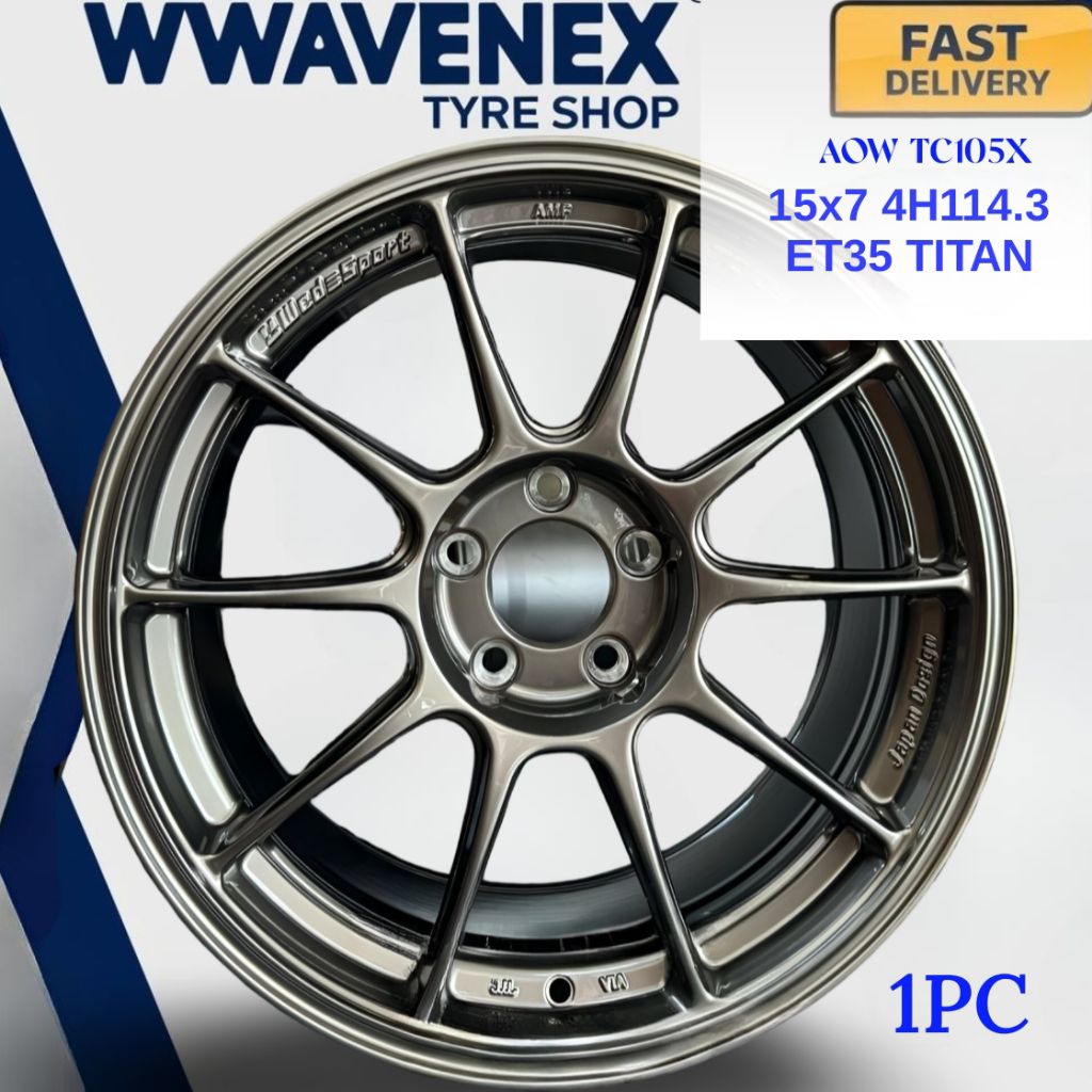 **1pc** sport rim kereta 15