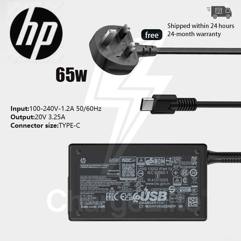 Chargeur Ordinateur Portable HP Probook 440 G3 - Chargeur Et Câble D
