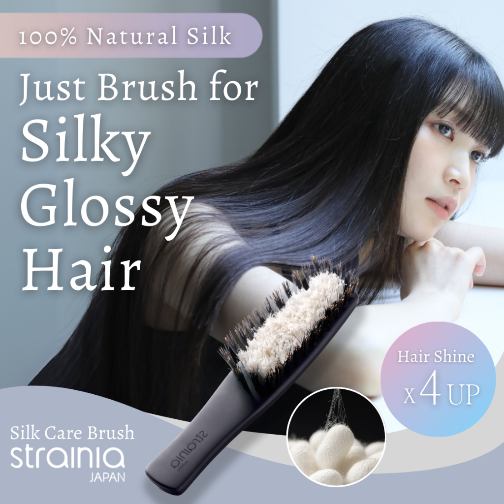Japan Official/Amaze Plus strainia JAPAN Silk Care Brush/Ships