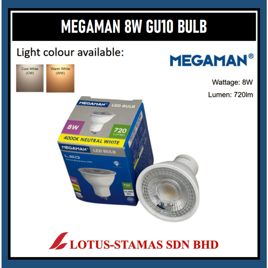 MEGAMAN 8W GU10 LED BULB - DIMMABLE / NON DIMMABLE | Shopee Malaysia