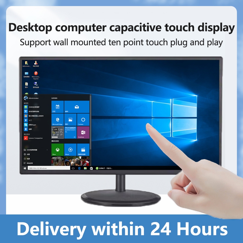 10/15.6/17/22inch computer touch display touch screen resistance ...