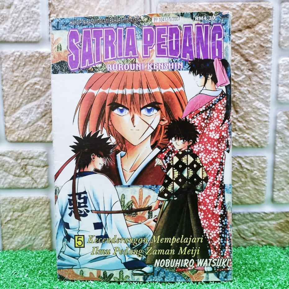 PRELOVED 』Komik 