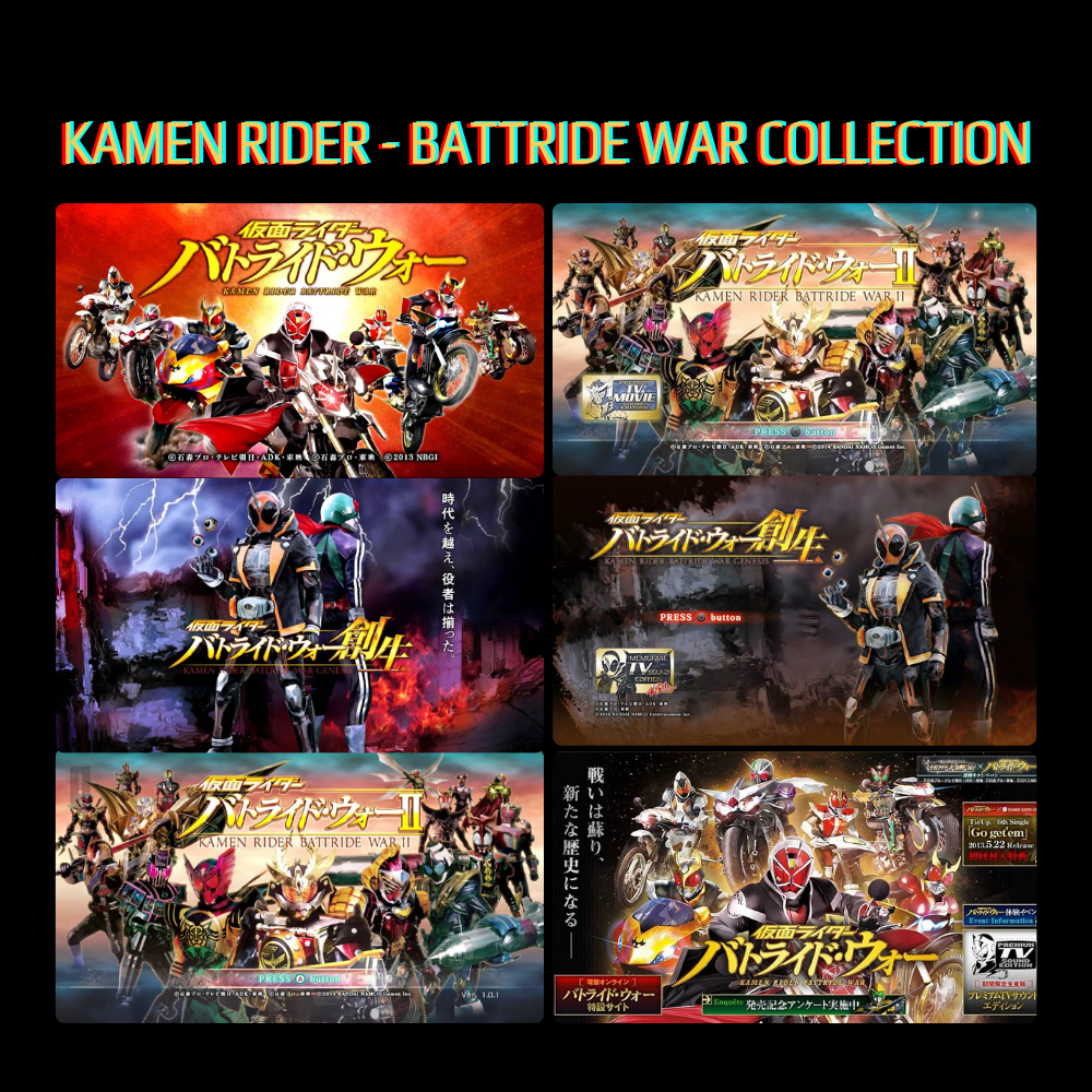 (PC) Kamen Rider - Battride War 6 in 1 Collection [Digital Download ...