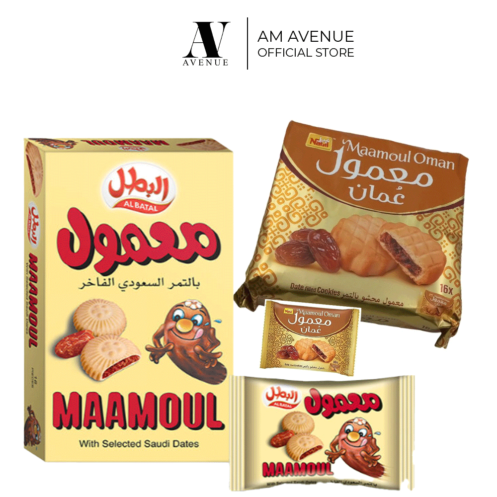 Al Batal Maamoul with Dates (16 x 19g) / Mamoul Oman | Shopee Malaysia