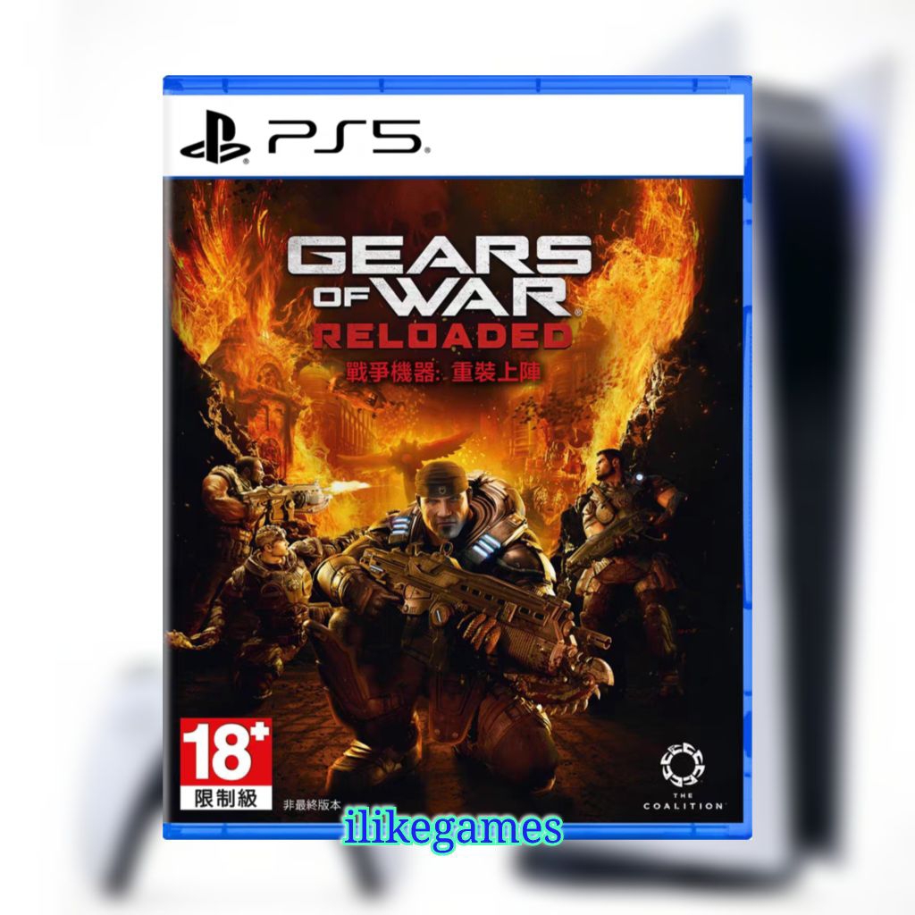 💥R3 Eng/Chi💥 PS5 Gears Of War Reloaded ps5 战争机器 重装上阵 ps5 | Shopee Malaysia
