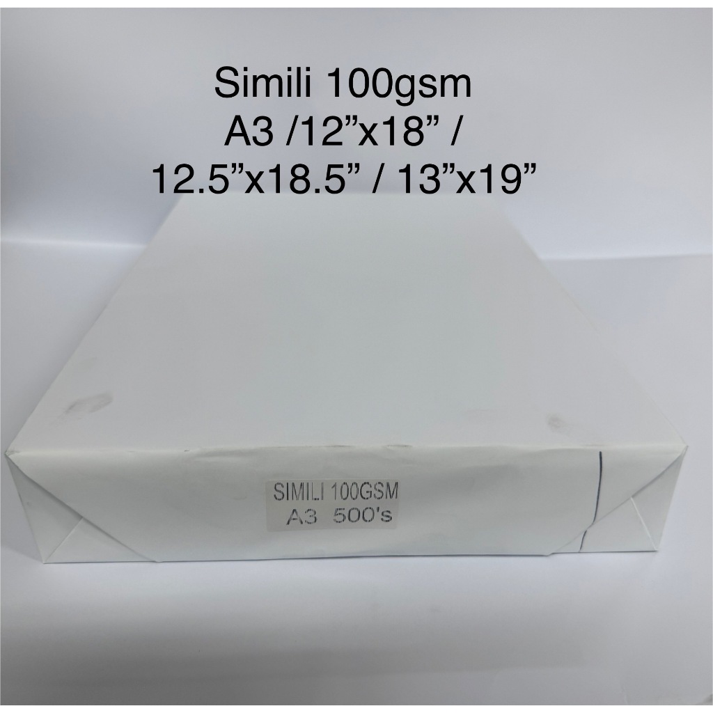 Simili Paper-Uncoated Printing Paper White - 100gsm/120gsm/140gsm; A4 ...