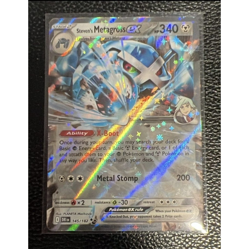 pokemon card melmetal Shop Rare & Individual Pokémon Cards | Your Ultimate Pokémon TCG Store main image 0