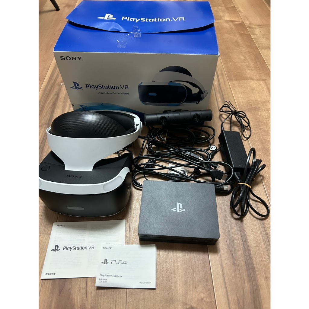 Sony PlayStation CUHJ PS VR Bundle Virtual Reality For PS4 Version 2 ...