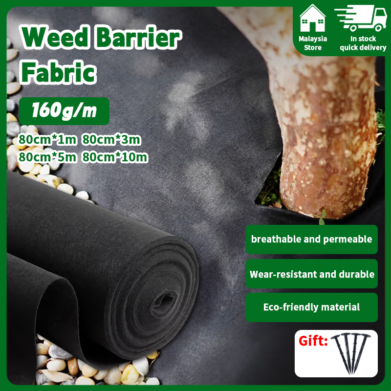 Agricultural Weed Control Mat Water Permeable Moisture Retentive Weed ...