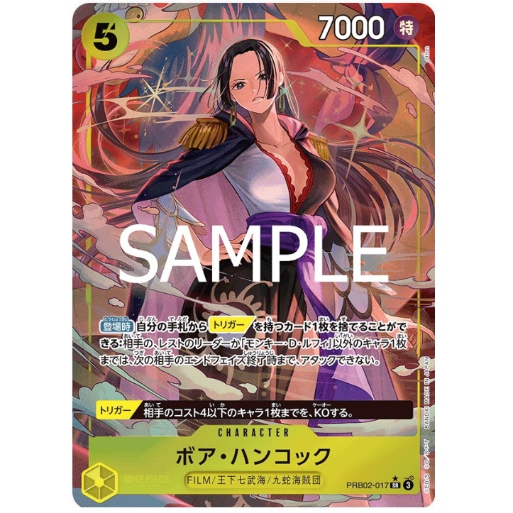 One Piece TCG - Boa Hancock (PRB02-017) (V.1), • Ár, Vélemények