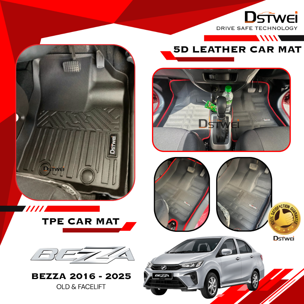 (DSTWEI) Perodua Bezza 5D Car Carpet TPE Car Mat Bezza 100% FIT Non ...