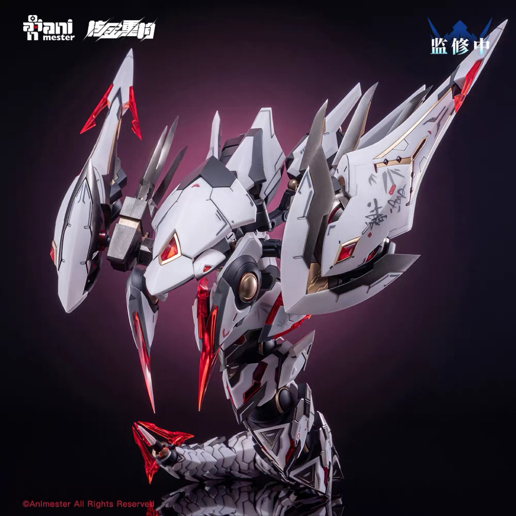 Ready Stock 】Animester 1/12 Polaris Star White Model Kits <大漫匠