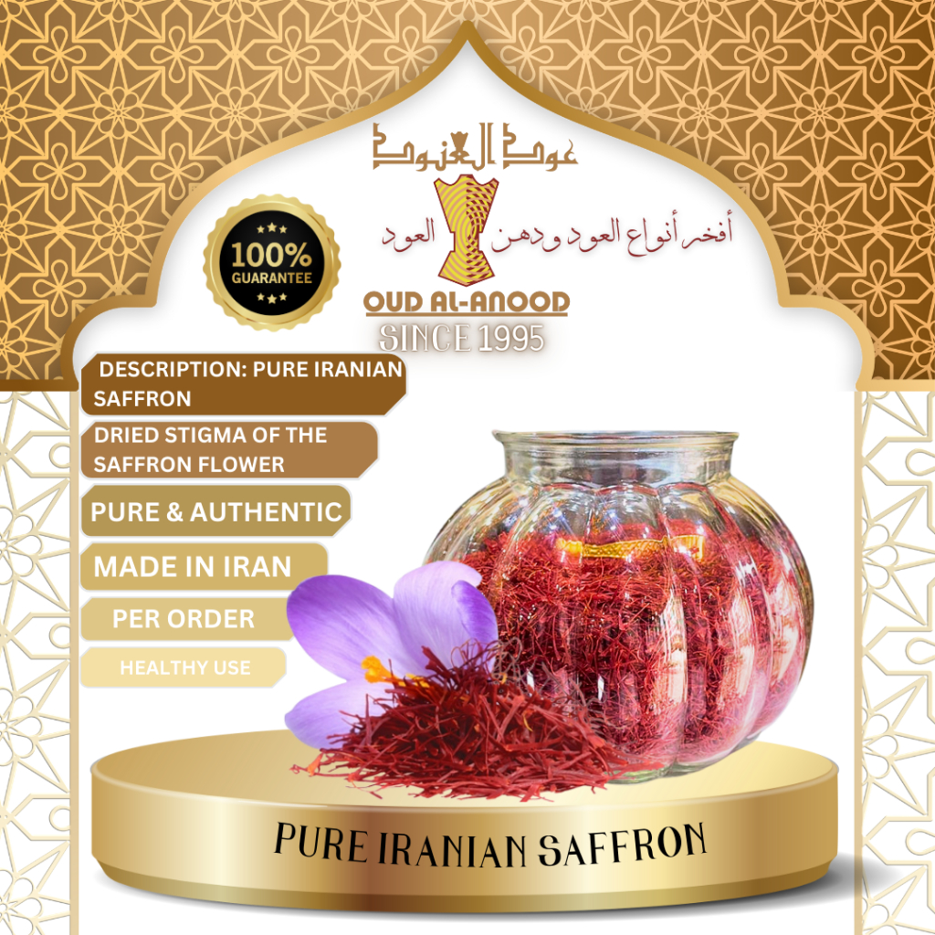 Premium Original Saffron | Pure & Authentic Zafaran Threads | Shopee ...