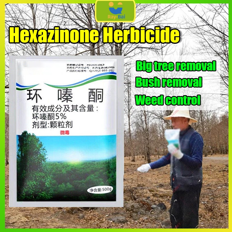 Weed killer racun rumput racun rumput tabur racun rumput mati akar ...