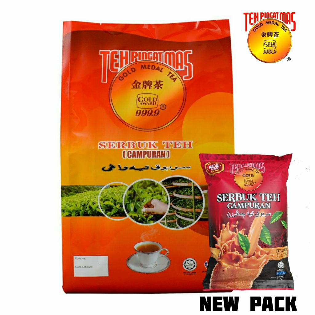 GOLD MEDAL TEA 1KG & 2KG | TEH TARIK No.1 FROM PENANG 1KG | | Shopee ...