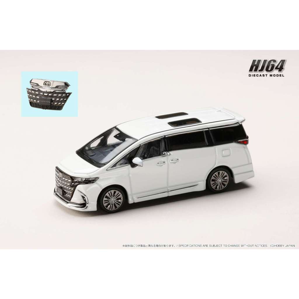 Hobby Japan 1:64 Toyota VELLFIRE Z & ALPHARD Z (H40W) - Black