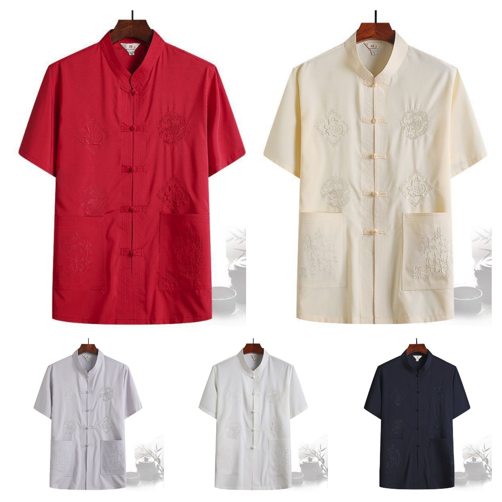 (Ready Stock in Malaysia) Man Men Tang Suit Samfu Chinese Shirt ...