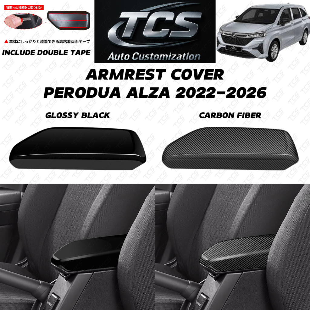 TCS NEW PERODUA ALZA 2022-2026（LOW SPEC) ARMREST CONSOLE BOX FRAME ...