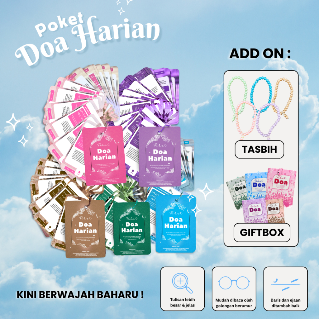 Poket Doa Harian Kad Doa Harian 300gsm 21 Doa Harian Untuk Memohon ...