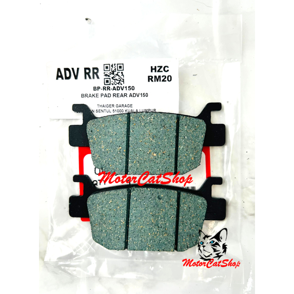 Brake Pad Rear ADV150 ADV160, Brake Pad Belakang ADV150 ADV160 | Shopee ...