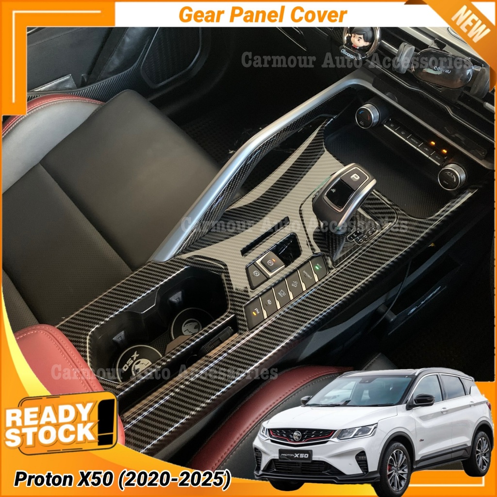 Proton X50 (2020-2025) Gear Panel Cover Gear Panel Trim Cover Gear ...