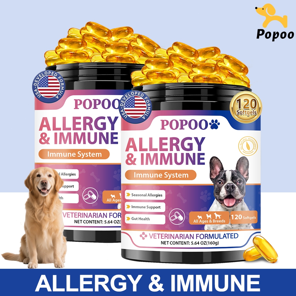 Popoo Allergy & Immune for Dog Treats Vitamin Support Allergy Itch ...