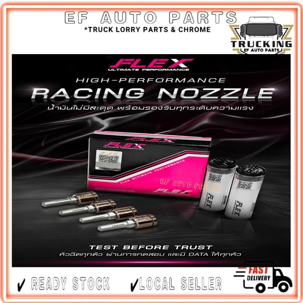 FLEX PERFORMANCE NOZZLE for UPGRADE TURBO 947 1.9 PRO STREET G3S51 G4S ...