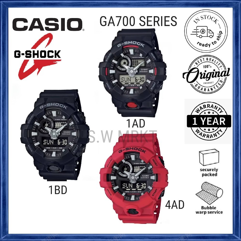 CASIO G-SHOCK GA700-1AD/GA700-1BD/GA700-4AD ANALOG-DIGITAL WATCH ...