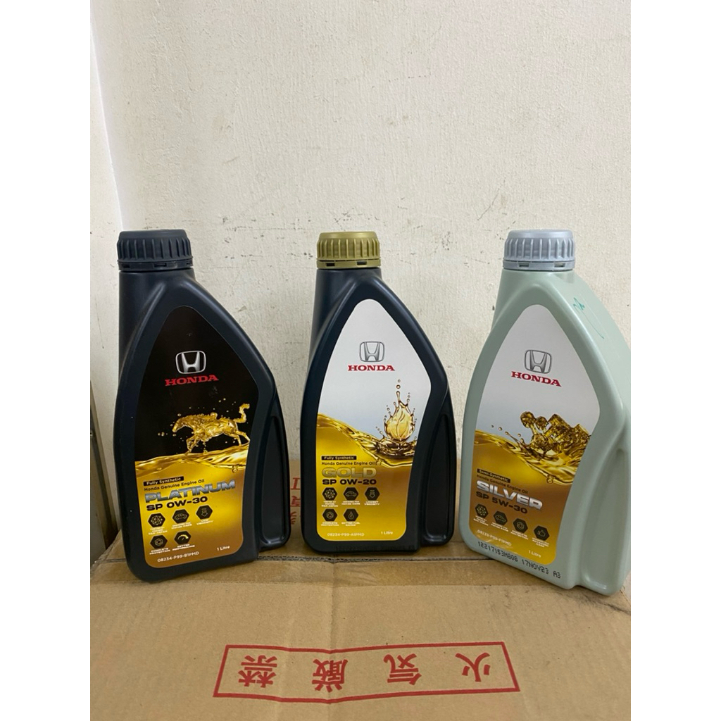 SHELL MALAYSIA > HONDA FULLY SEMI SYNTHETIC ENGINE OIL (1@L) SP 0w30 ...