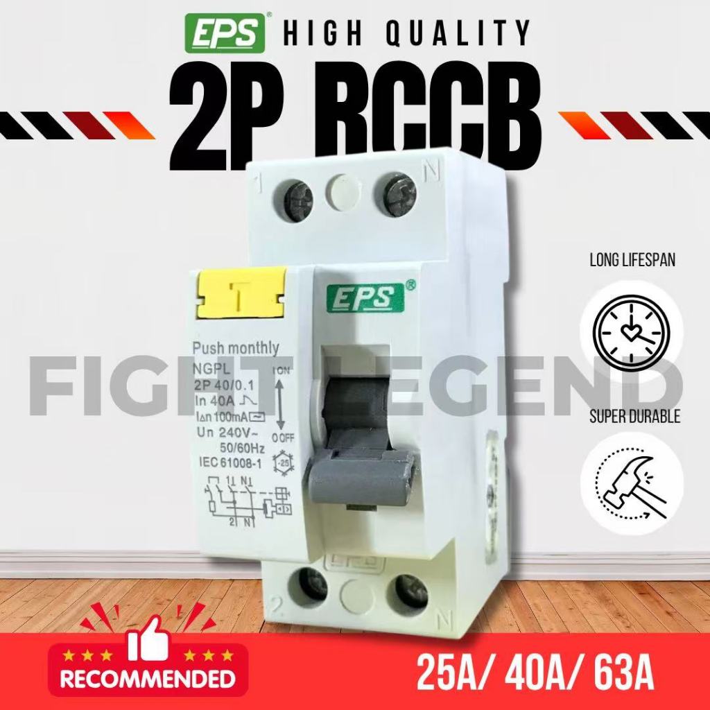 EPS 2 POLE ELCB / RCCB 16A / 20A / 25A / 40A / 63A （10mA / 30mA & 100mA ...