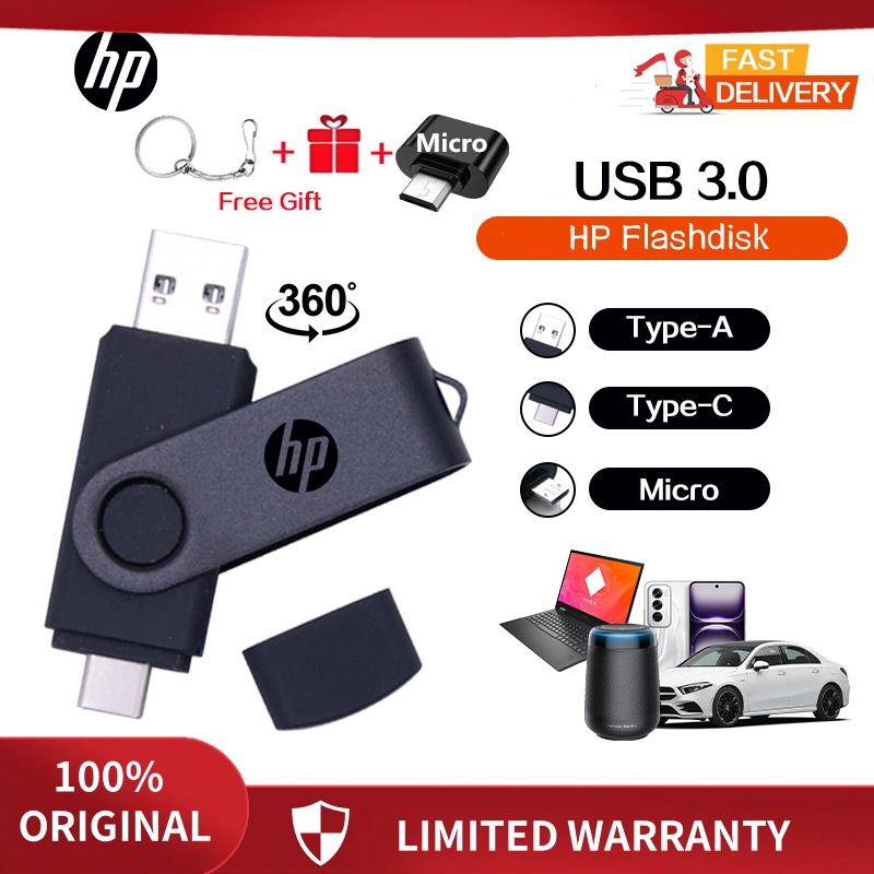 Shop USB Devices Products Online - Storage & Hard Drives | Computer ...