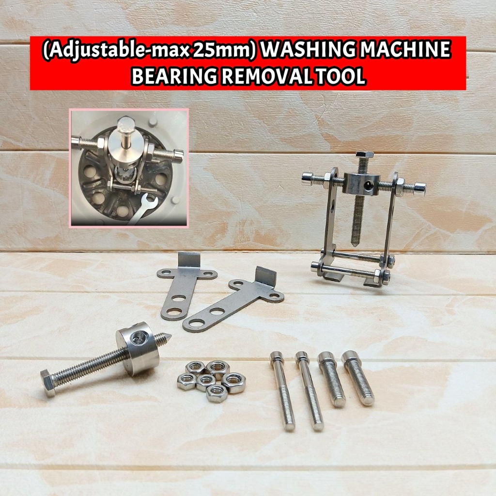 [Adjustable - 25mm] ALAT PENARIK PAPAN PUSING MESIN BASUH | TWO-JAW ...