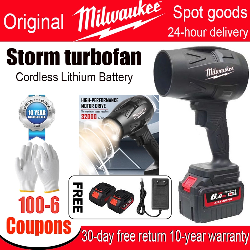 100% original Milwaukee Cordless Hand Holding Hurricane Snow Blower ...