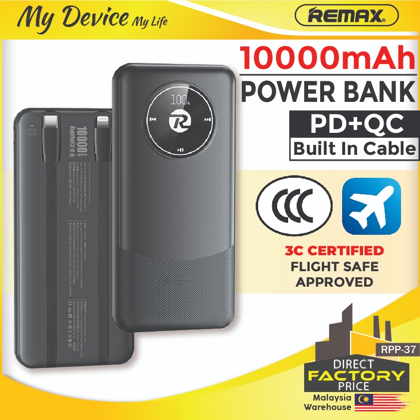 REMAX RPP-37 10000mAh RPP-38 20000mAh Power Bank PD+QC Built In Cable ...