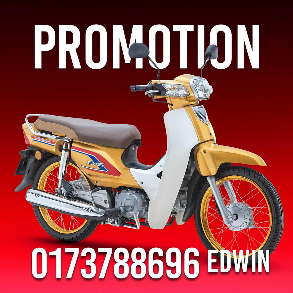 HONDA EX5 110 FI LIMITED EDITION GOLD | HONDA EX5 | HONDA EX5 110 ...