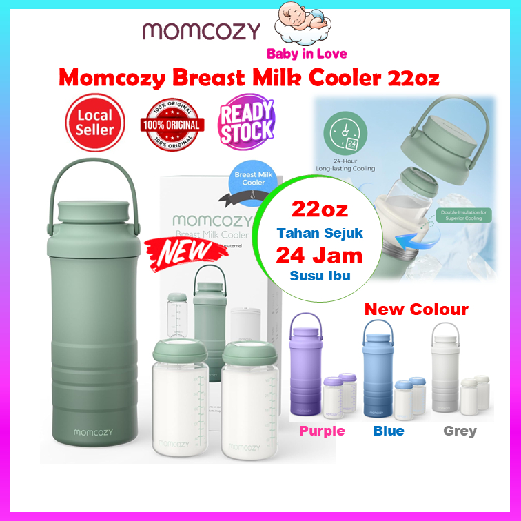 22oz Portable Breast Milk Cooler For Outdoor, Larger Capacity Travel Breastmilk Chiller With 2pcs Baby Bottles For Breastmilk Storage, 360°Total
