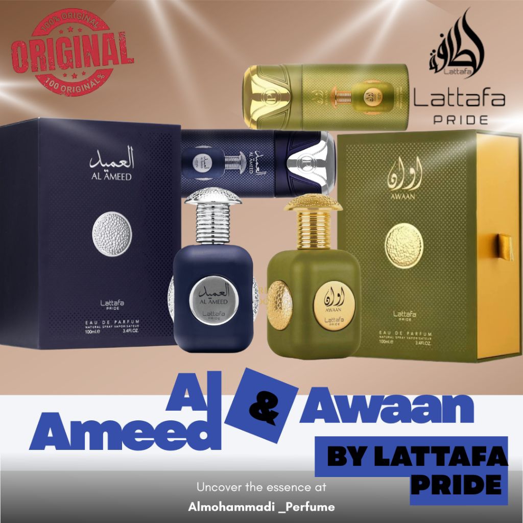 Lattafa Pride Al Ameed | Awaan Eau de Parfum (2ml/5ml/10ml ...