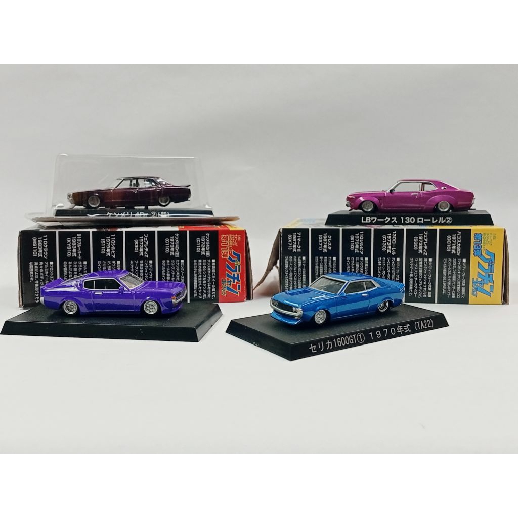 [UNSEALED] AOSHIMA GRACHAN 1/64 TOYOTA CELICA TA22 LBWK NISSAN SKYLINE ...