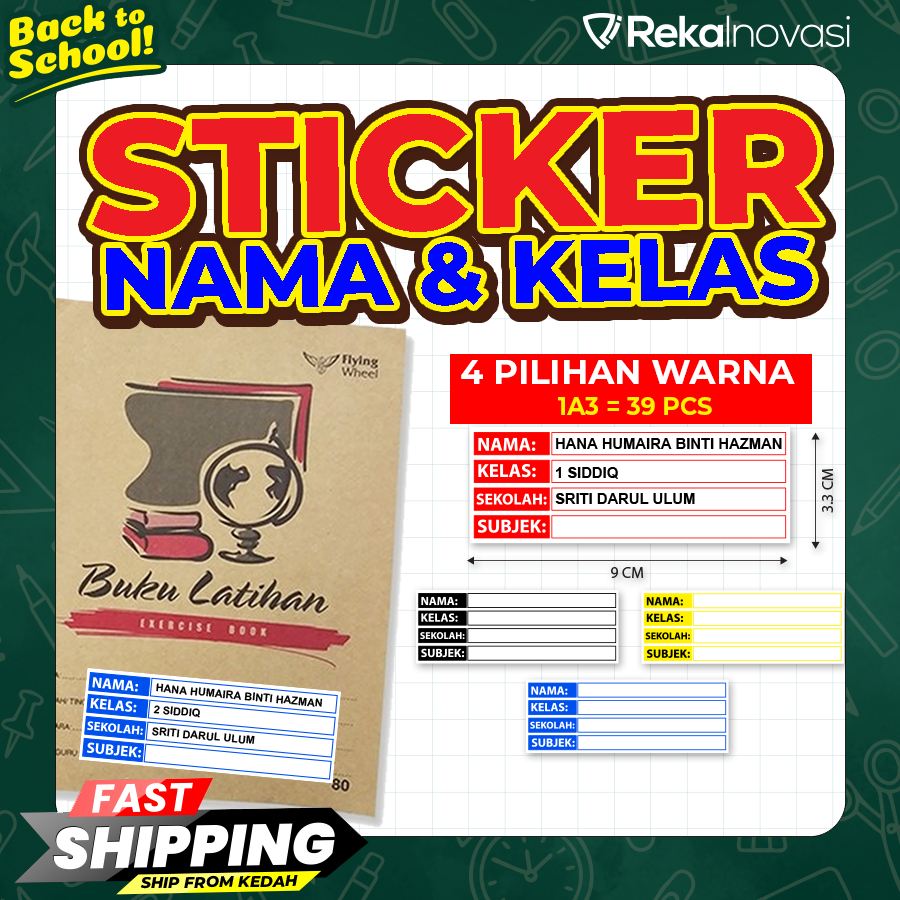 Sticker Nama Kelas & Subjek - Pelajar Sekolah Rendah Pelbagai Warna ...