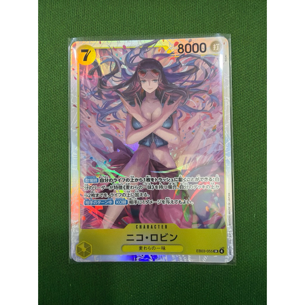 One piece TCG eb03-055 Nico robin SR | Shopee Malaysia