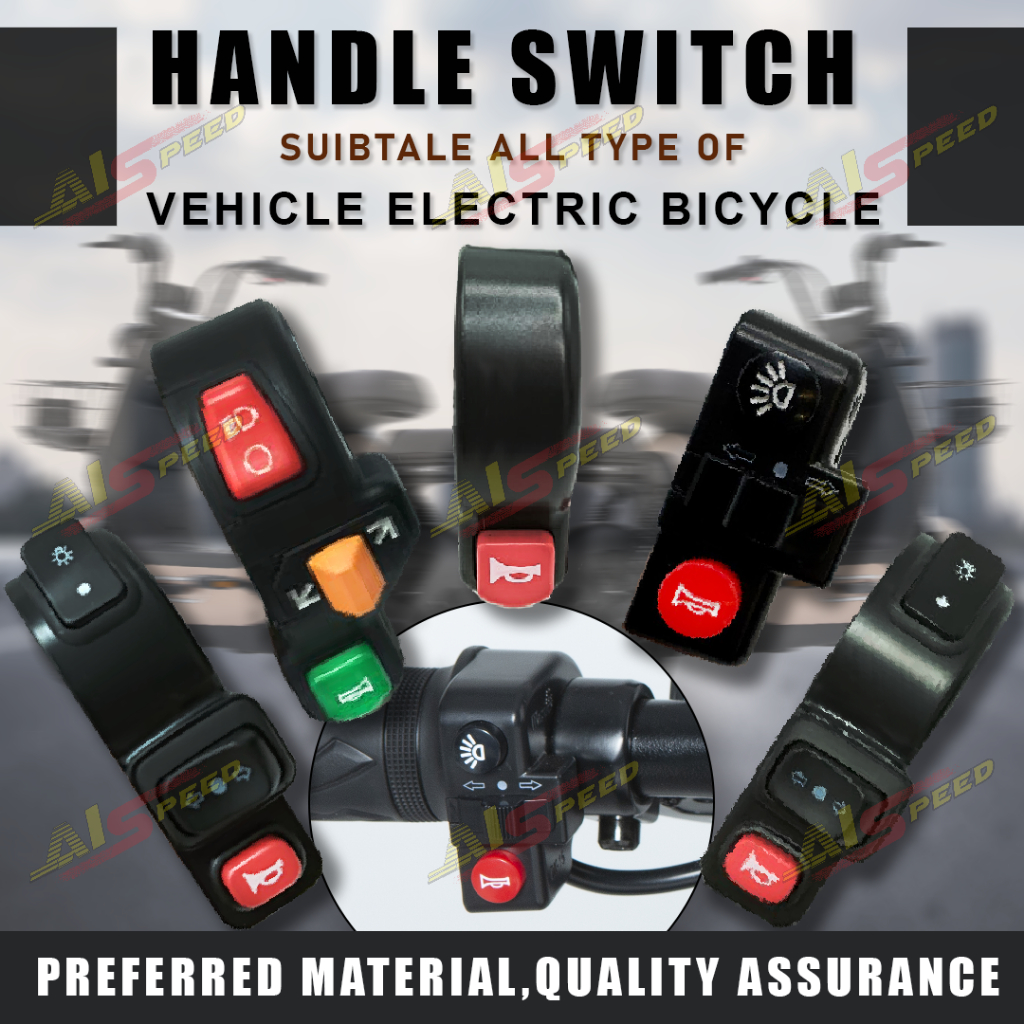 AIMA SWITCH SIGNAL ON OFF LIGHT ELECTRIC BICYCLE UNIVERSAL SOCKET ...