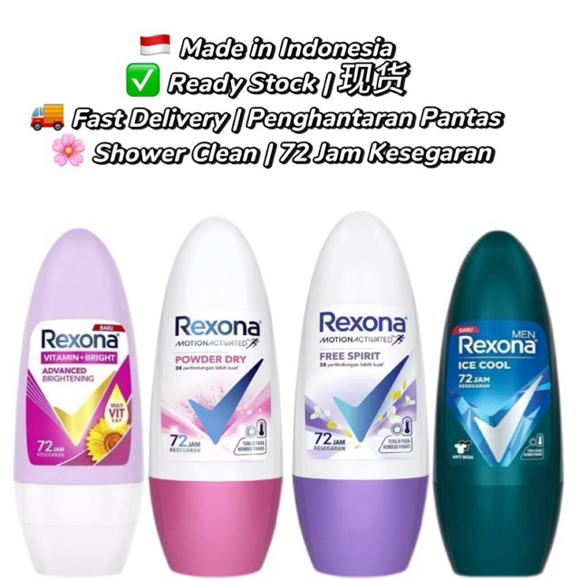 【Ready Stock💨】Roll On Deodorant 45ml (Indonesia Version) 止汗滚珠｜Anti ...