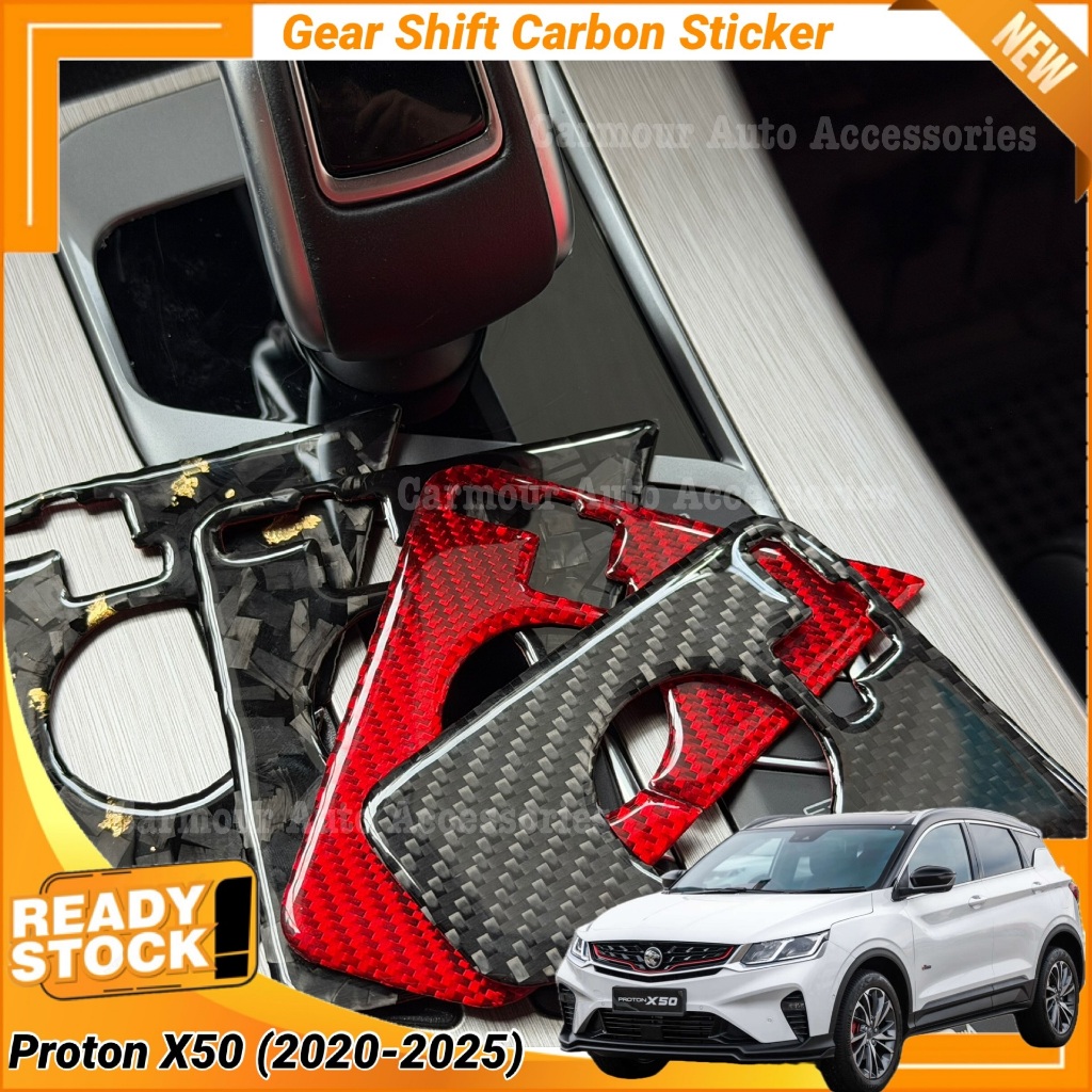 Proton X50 Gear Shift Frame Sticker Semi-Soft Black Red Real Carbon ...