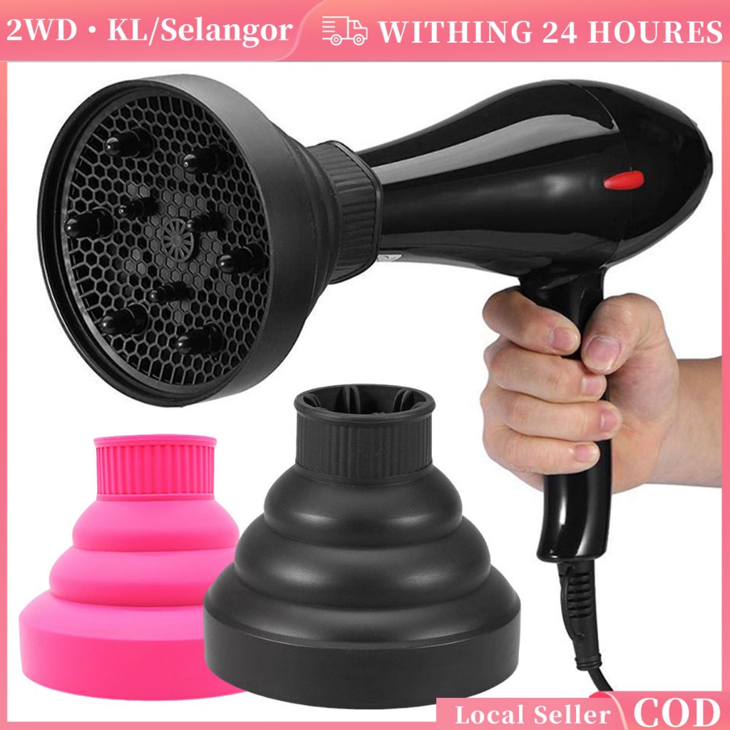 Universal Silicone Hair Curl Diffuser Cover Silicone Foldable Fold ...